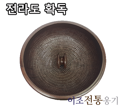 상품 섬네일